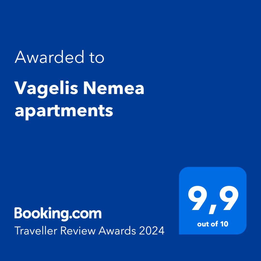 Vagelis Nemea Apartments Εξωτερικό φωτογραφία